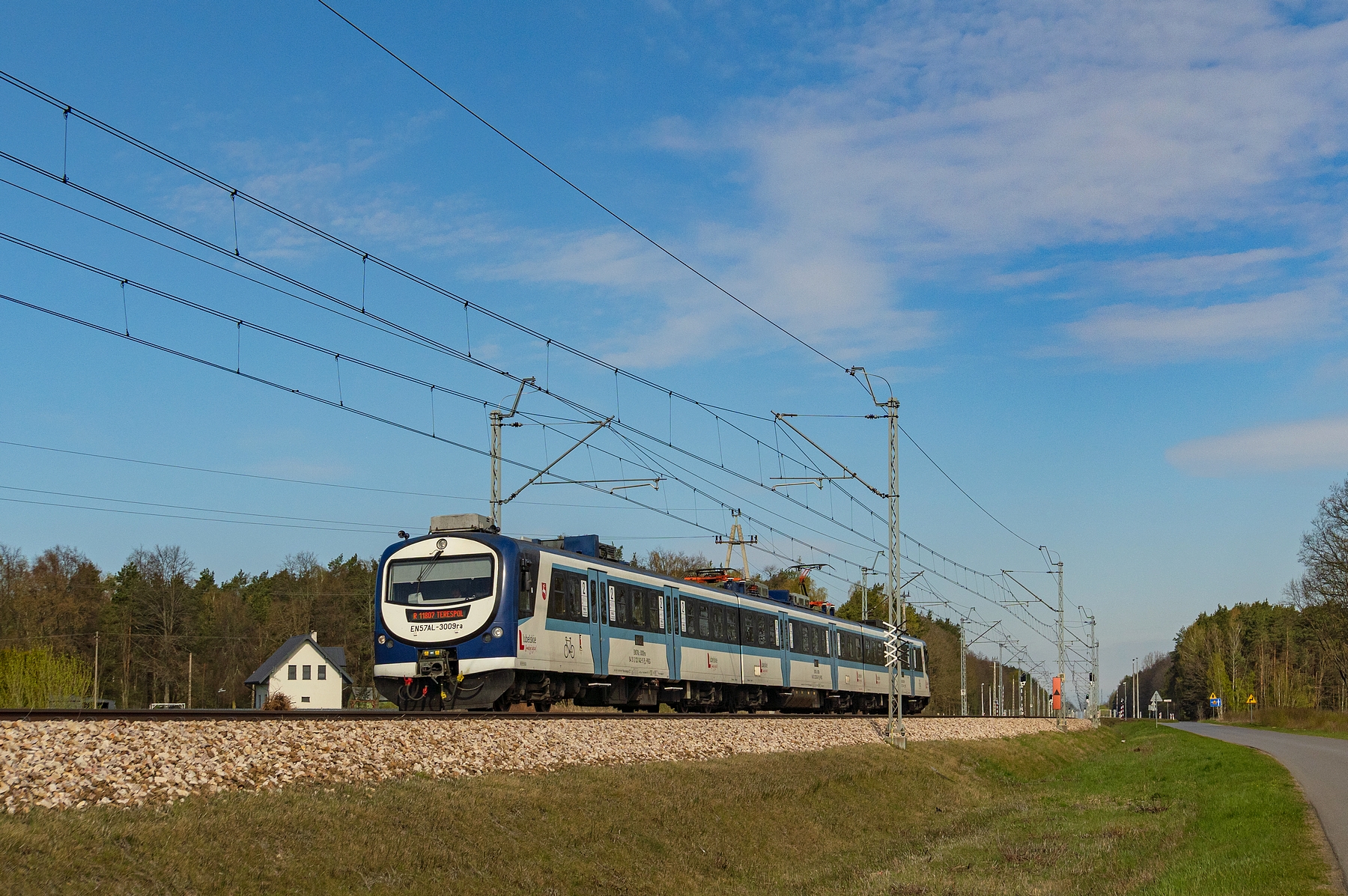 EN57AL-3009